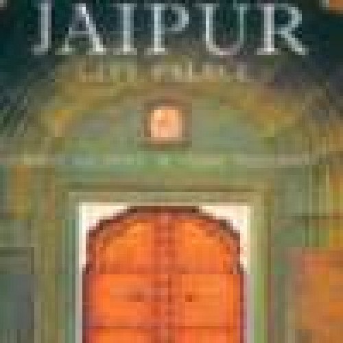 Изучение различных аспектов жизни в королевских покоях Джайпура
