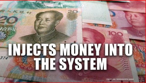 Китай: Центробанк вложит миллиарды долларов в финансовую систему